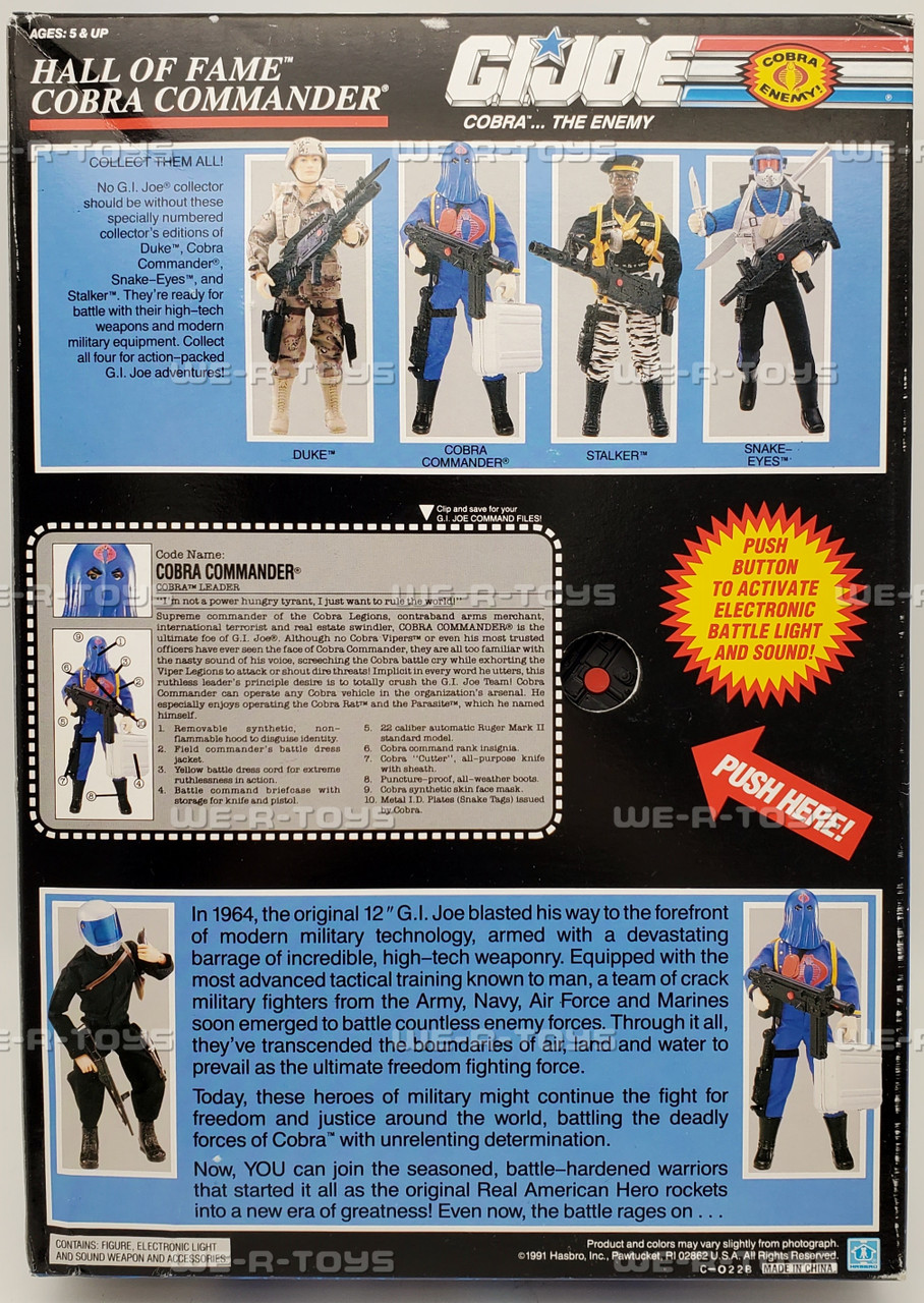 GI Joe Hall Of Fame Cobra Commander 12