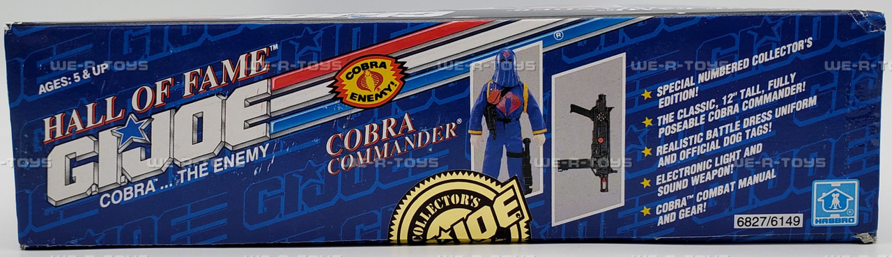 GI Joe Hall Of Fame Cobra Commander 12