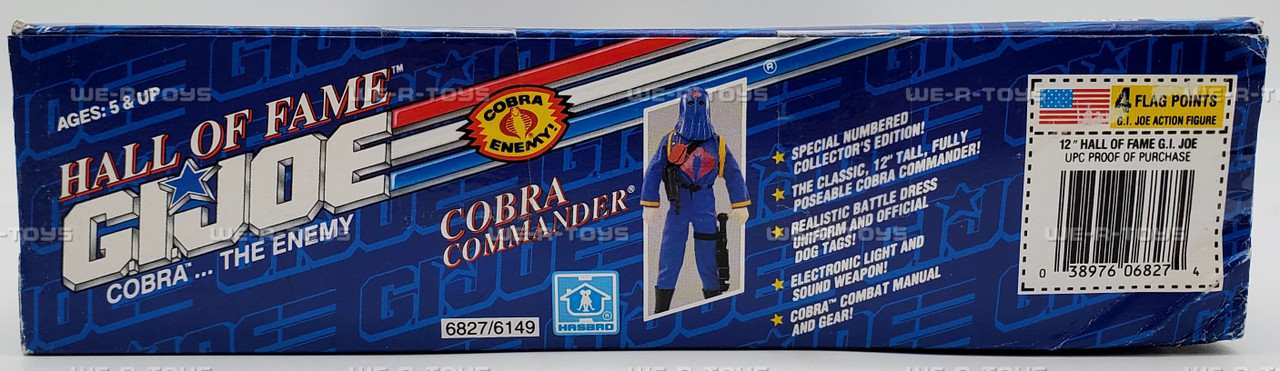 GI Joe Hall Of Fame Cobra Commander 12