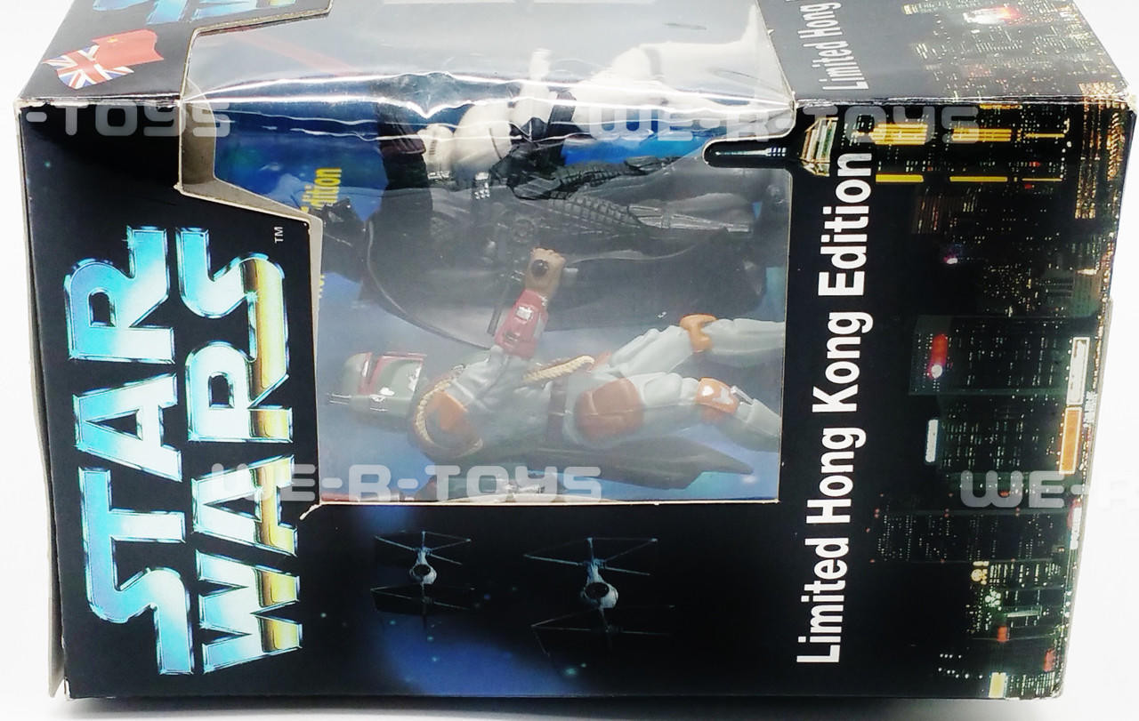 Star Wars Hong Kong Commemorative Edition II Figures Kenner 1997 USED