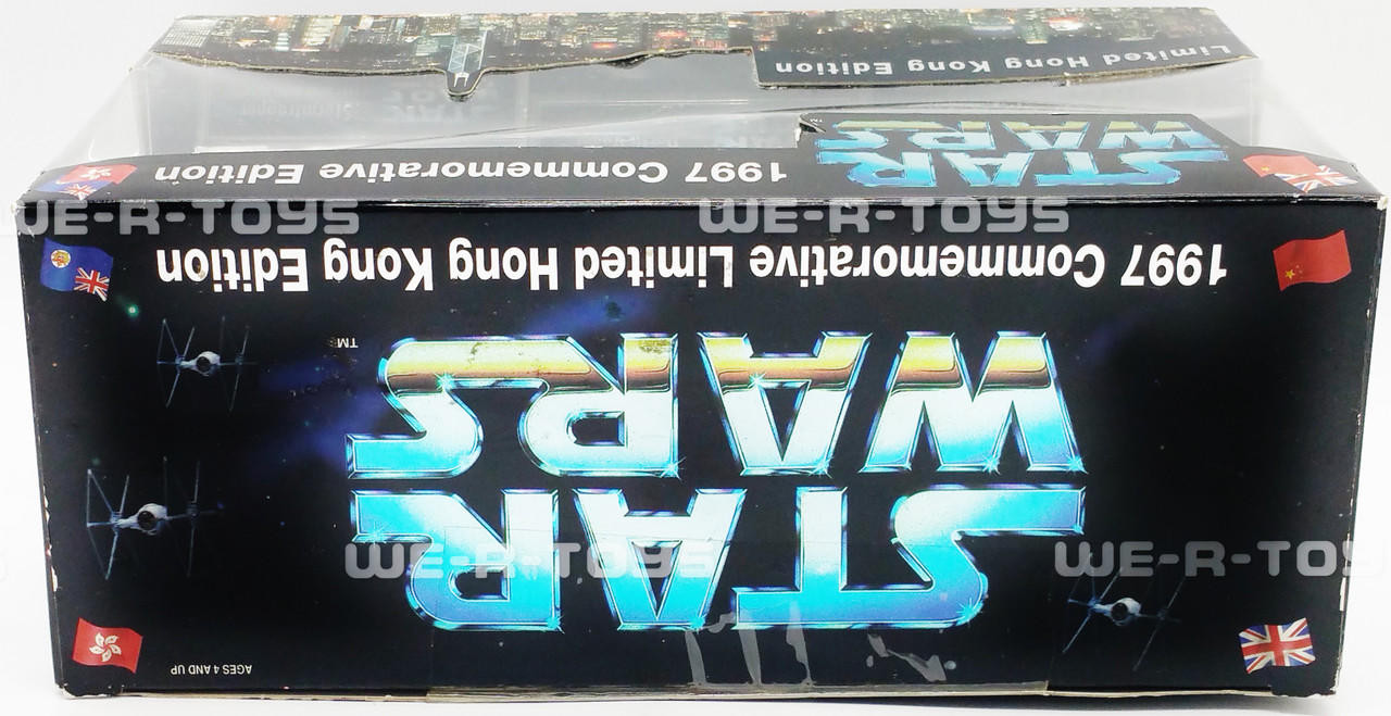 STAR WARS  1997香港返還記念Edition Star Wars - 1997 Limited Hong Kong Commemorative Edition I