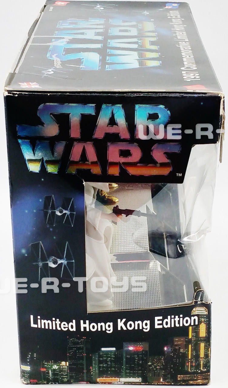 Star Wars Hong Kong Commemorative Edition I Figures Kenner 1997