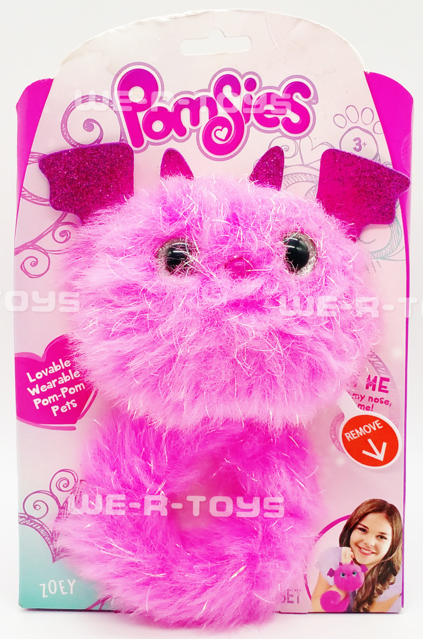 Pomsies Lovable Pomsies Canada Pomsies Lumies Dazzle Gogo