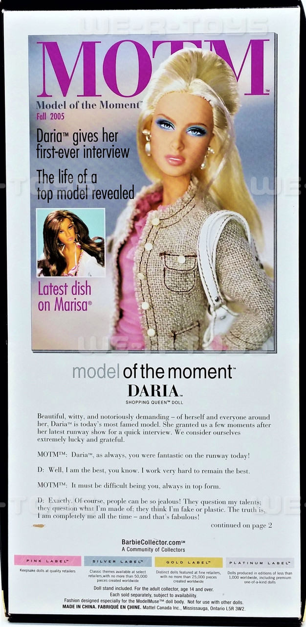 Barbie Gold Label Model of the Moment Shopping Queen Daria Doll Mattel G8081