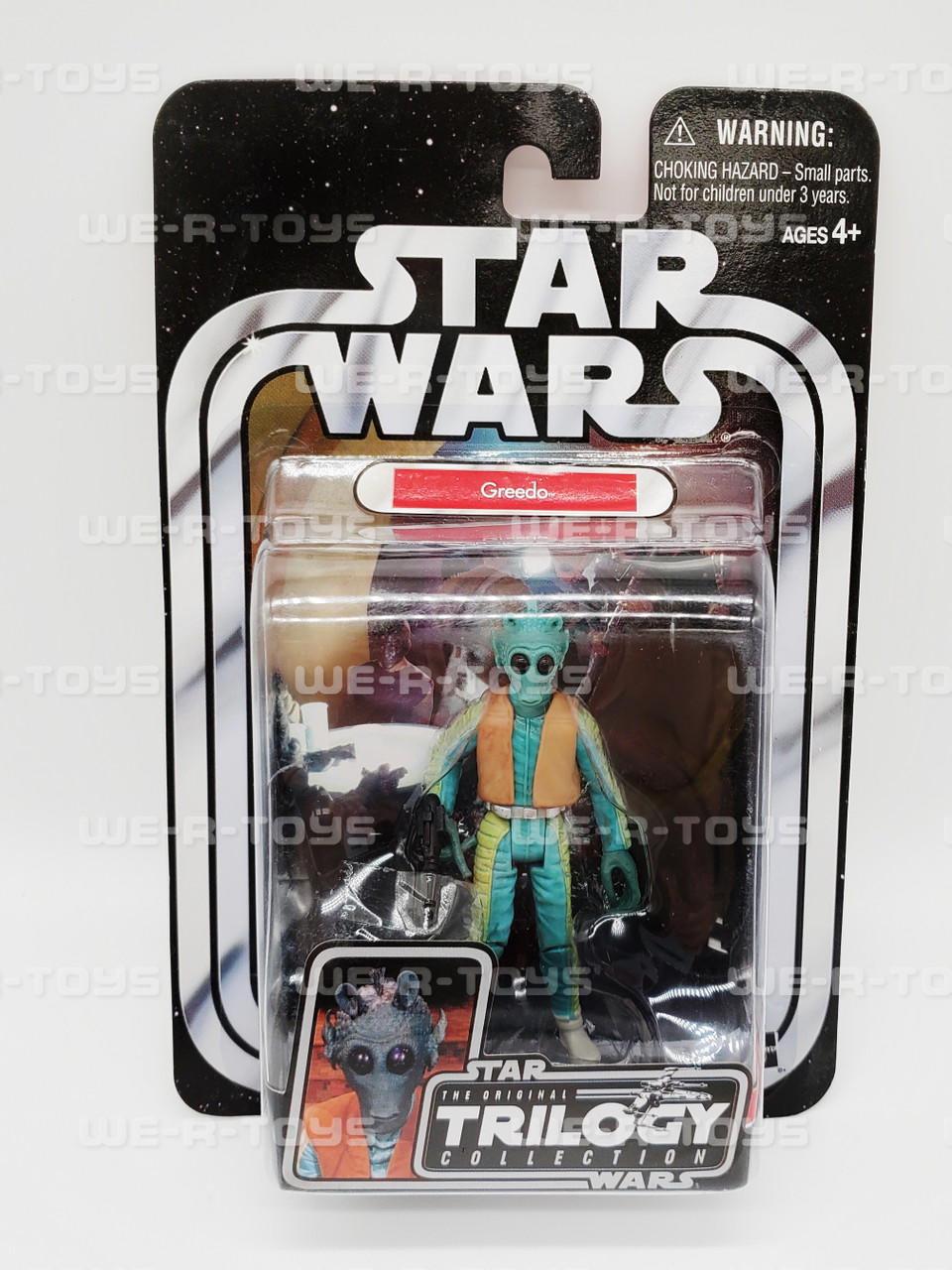 スター・ウォーズ グリドルStar Wars Greedo Star Wars Hot Toys