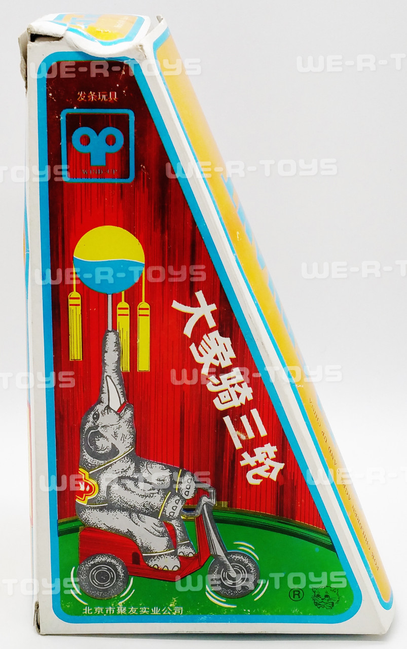 【BLUE ELEPHANT】 BIN /追跡付 Amazon.com: YUNCHUN Wallet Tracker Card Items Finder Card