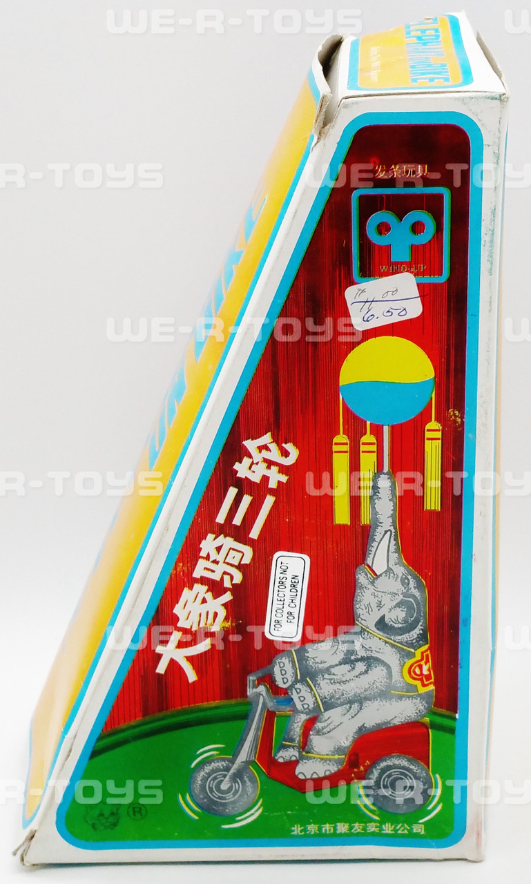 トランプ BICYCLE WIND-UP トランプ BICYCLE WIND-UP Wind-Up Bicycle Playing Cards