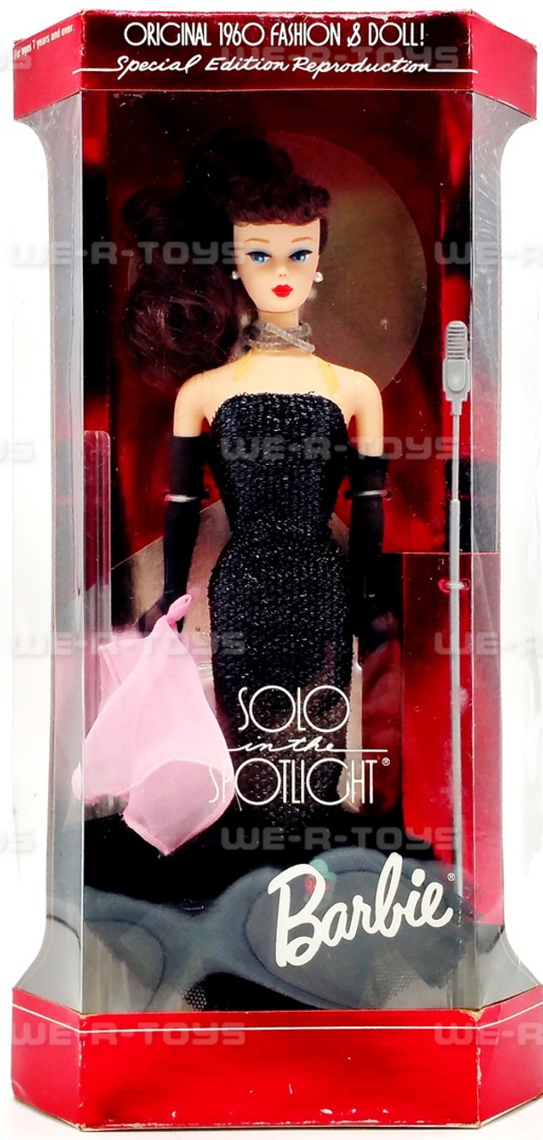 Solo In The Spotlight Special Edition Barbie Doll Brunette 1994 Mattel 13820