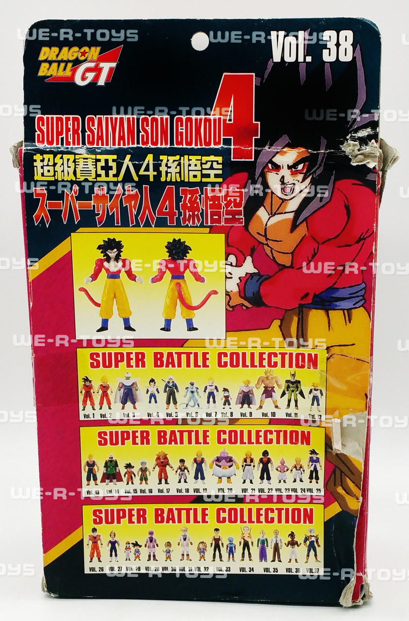 孫悟空 1-24 SEC Dragon Ball GT Vol. 38 Super Saiyan Son Gokou Action Figure