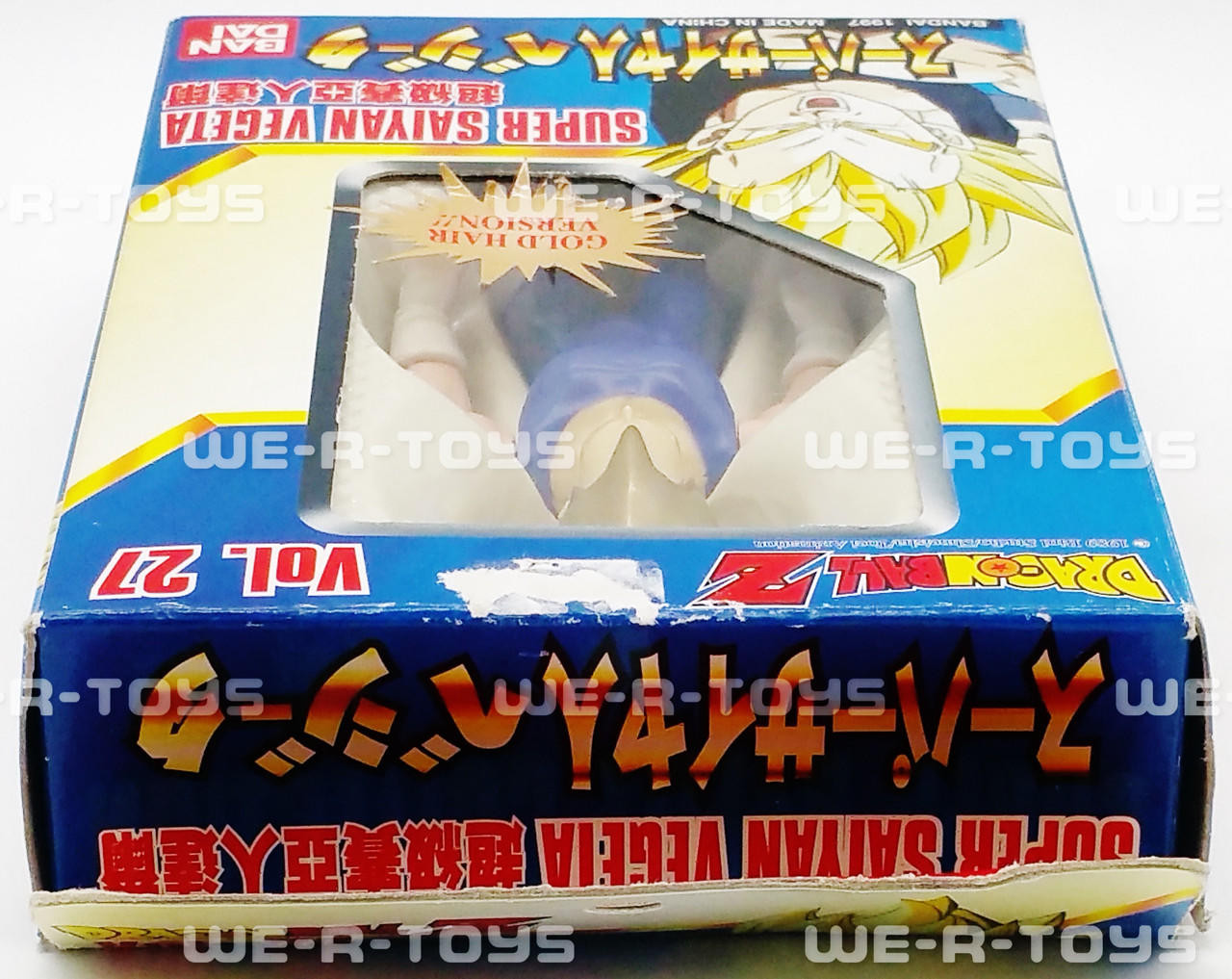 SDBH 合体戦士　セット　コレクション　美品 SHEIK MAINLAND ULTRA ACTION TROOPERシリーズ ZA-11PS ZI-KRON