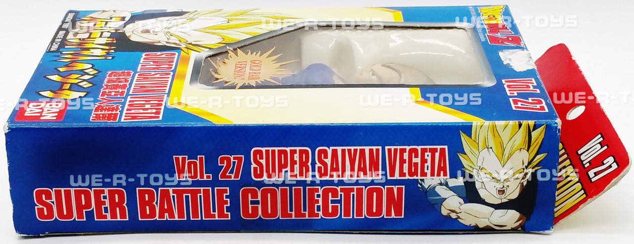 SDBH 合体戦士　セット　コレクション　美品 Dragon Ball Z Vol. 27 Super Saiyan Vegeta Action Figure
