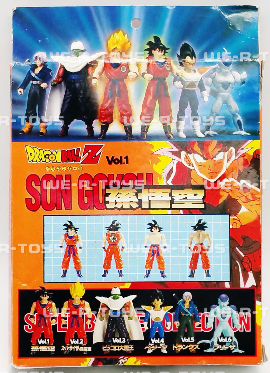 Dragon Ball Z Vol. 1 Son Gokou Action Figure Bandai 1998 USED - We