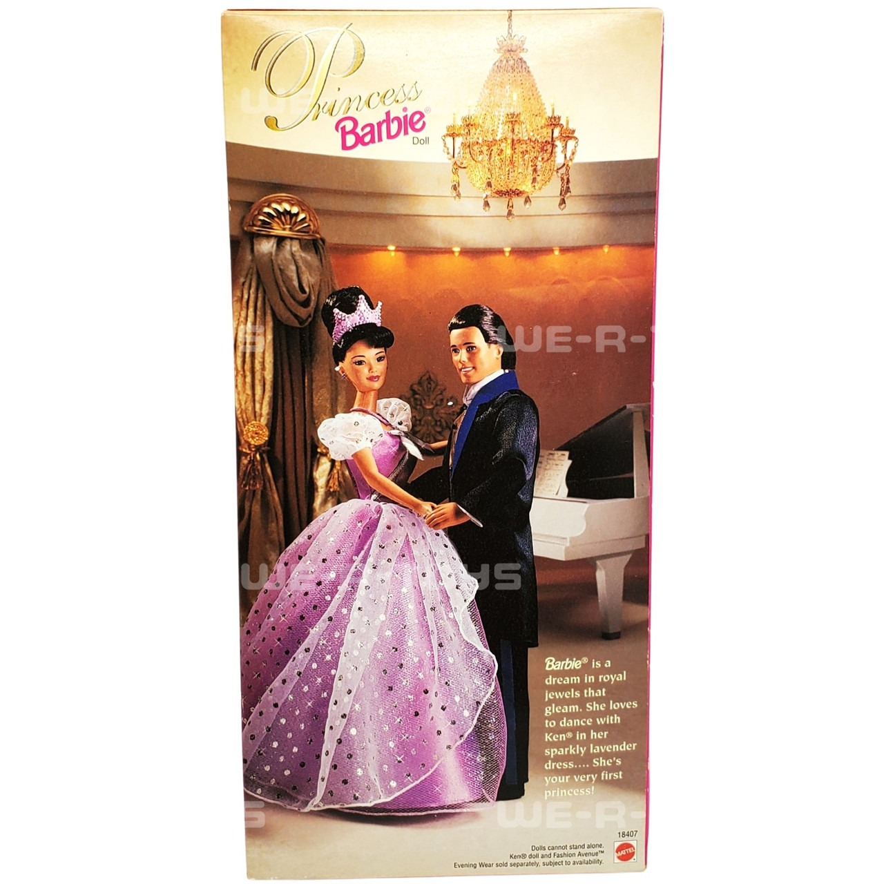 Princess Barbie Brunette Your Very First Royal Princess 1997