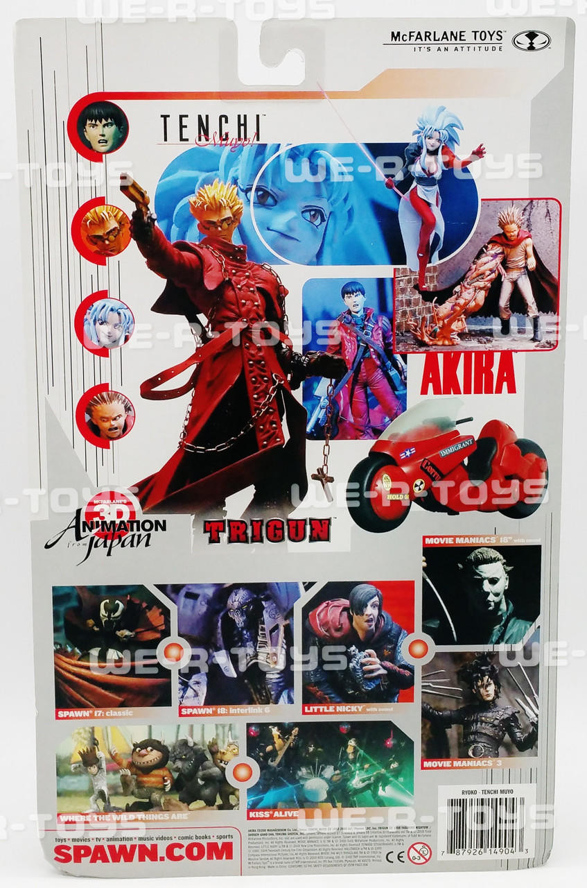 McFarlane's 3D Animation from Japan Tenchi Muyo Ryoko & Ryo