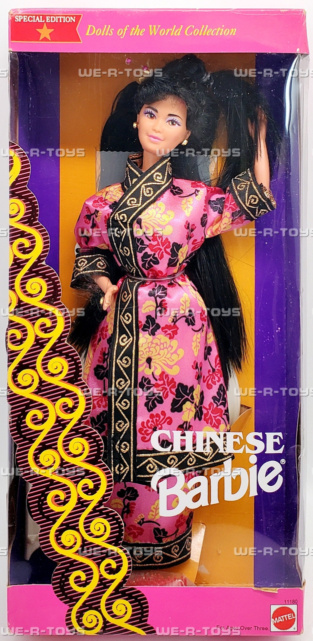 Chinese Dolls of the World Special Edition Barbie Doll 1993 Mattel