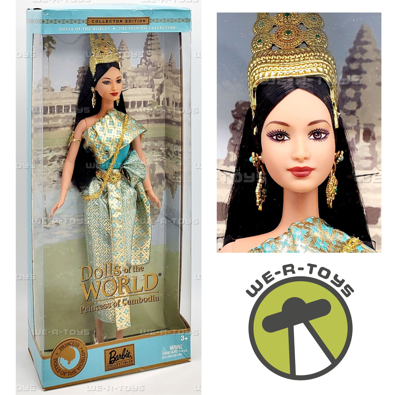 Princess of Cambodia Barbie Doll 2003 Mattel B3460