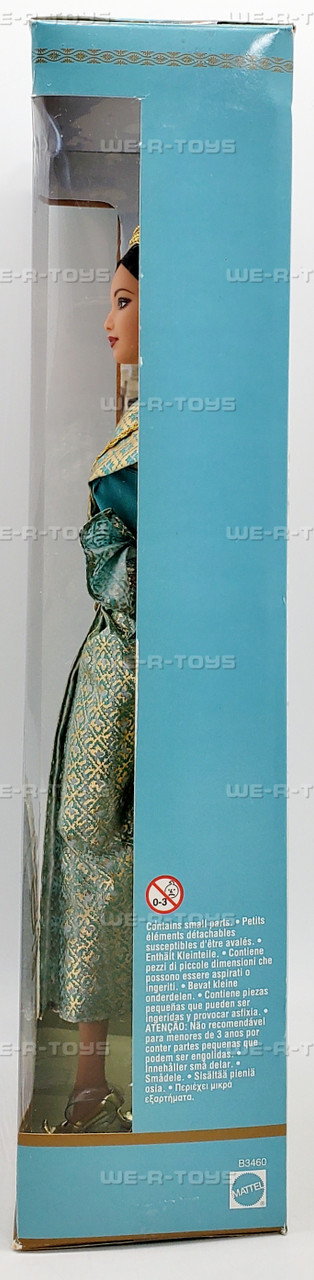 Princess of Cambodia Barbie Doll 2003 Mattel B3460