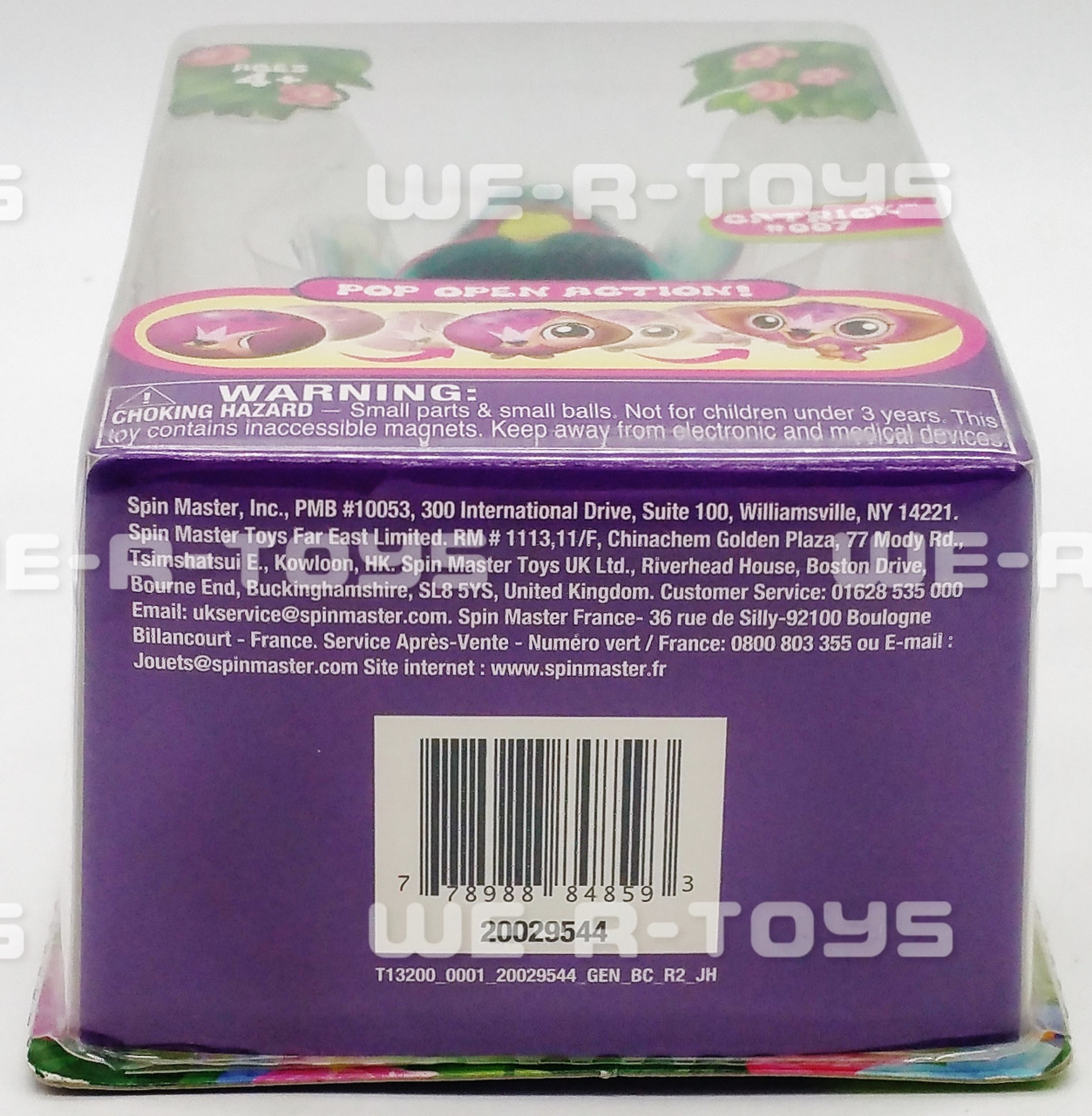 ヒッポファミリーマテリアル ccf39014-8ce2-562d-9617-