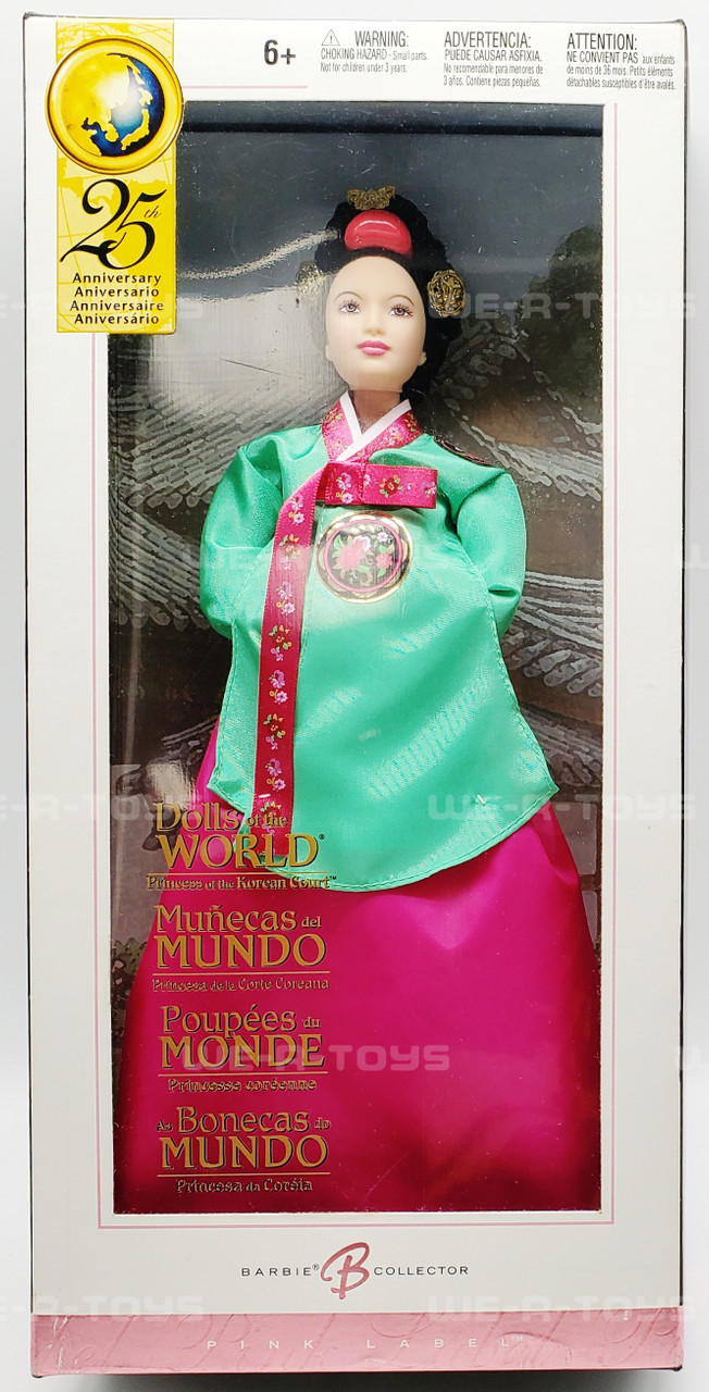Barbie Dolls Of The World Princess Princess Of Japan Barbie