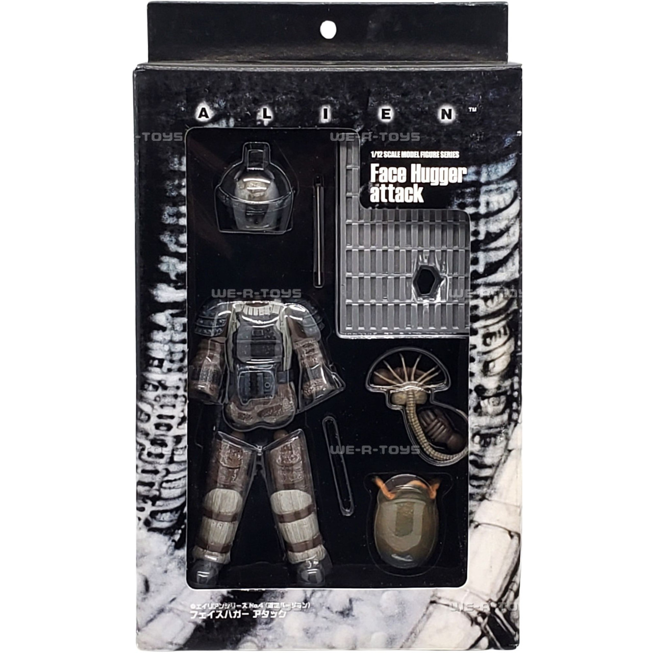 1/1スケール フェイス ハガー エイリアン(アオシマ SKYNET) Aoshima Skynet 2002 Alien 1/12 Scale Face Hugger Attack Model