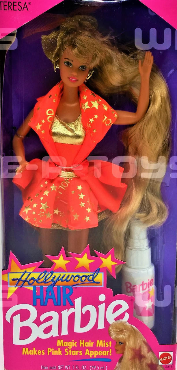 Barbie Hollywood Hair Teresa Doll 1992 Mattel #2316