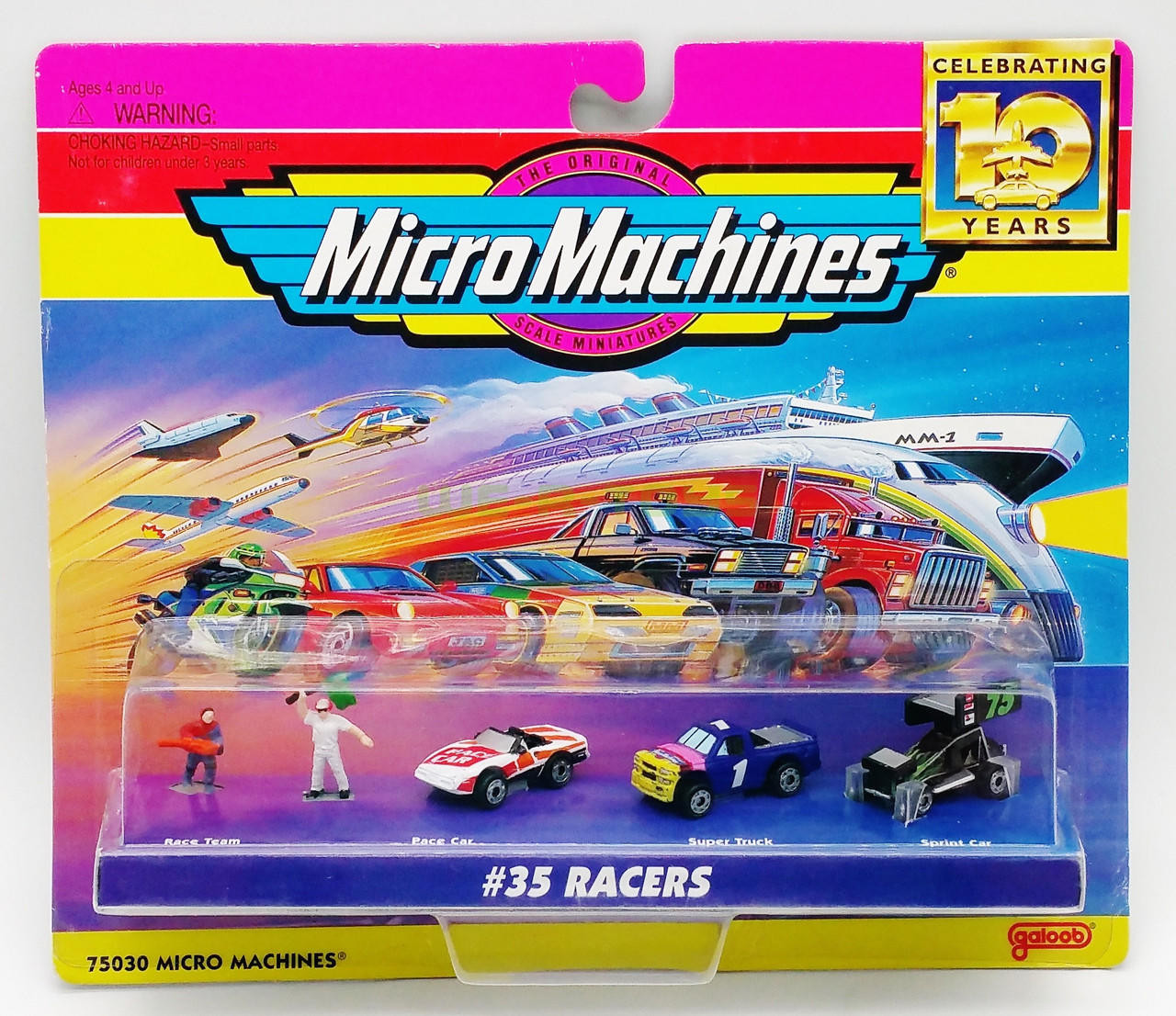 Micro Machines 10th Anniversary #35 Racers Vehicles Galoob 1996 NEW ...