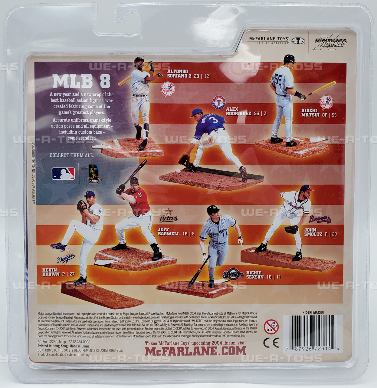 MLB New York Yankees #55 Hideki Matsui Action Figure McFarlane