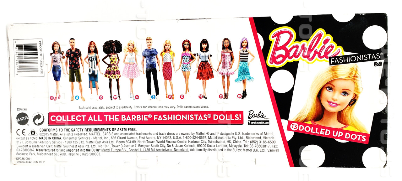 Barbie Fashionistas Sweetie Doll 2009 Mattel #T3327 NEW