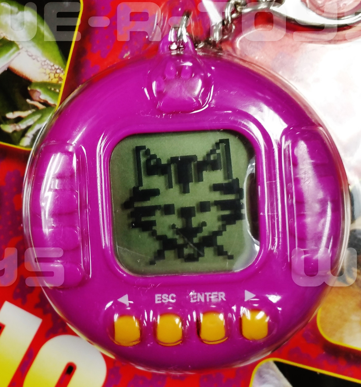 Kids Only Digi Pets Electronic Virtual Pet Game