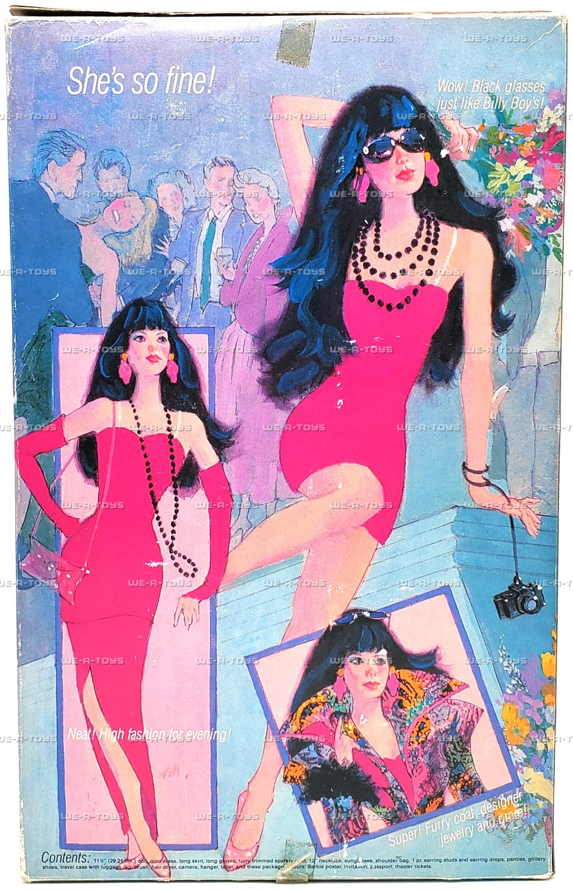Feelin' Groovy Barbie Designed by Billy Boy 1986 Mattel 3421 - We