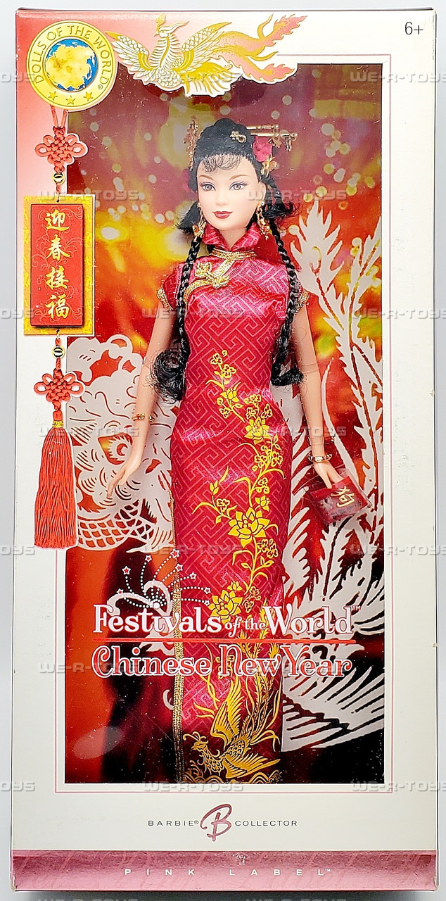 Chinese New Year Festivals of the World Pink Label Barbie