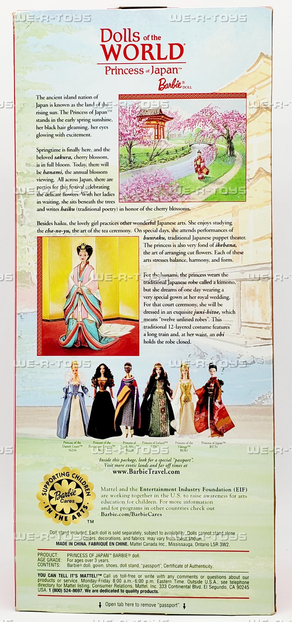 Princess of Japan Barbie Dolls of The World 2003 Mattel B5731 - We