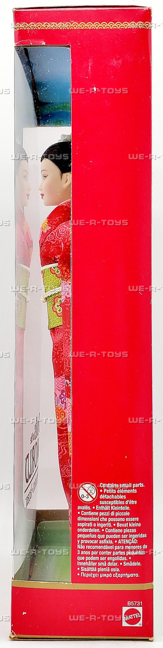Princess of Japan Barbie Dolls of The World 2003 Mattel