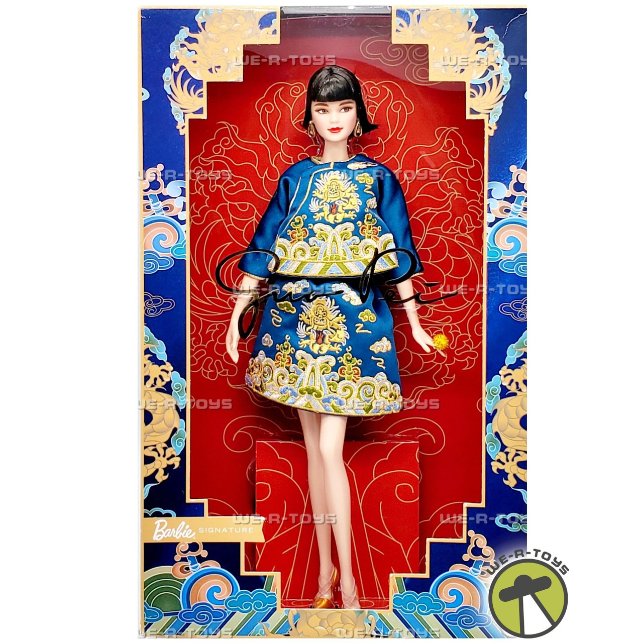 バービー Barbie 鼠年 Chinese NewYearWishes…（Amazon.co.jp: Barbie 