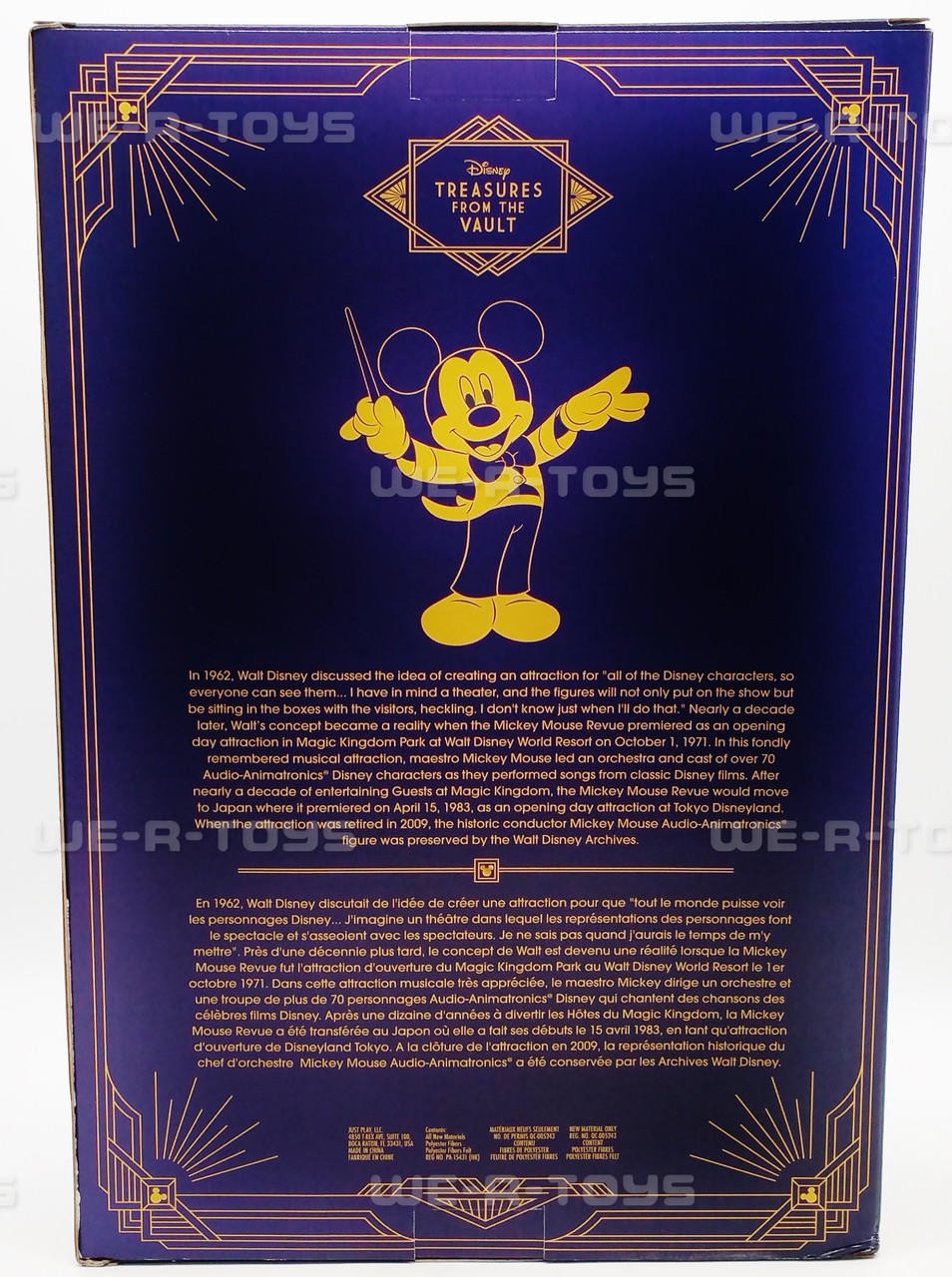 Disney Treasures from The Vault - Limited Edition Mickey Mouse and Minnie  Mouse -  Exclusive Plush - US