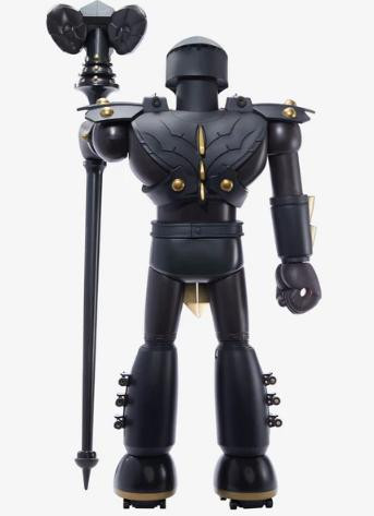 Shogun Masters Skeletor Golden Havoc Edition 24