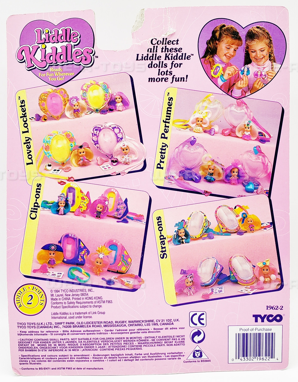Liddle Kiddles Clip-on Collection Halie Hip Fashion Doll