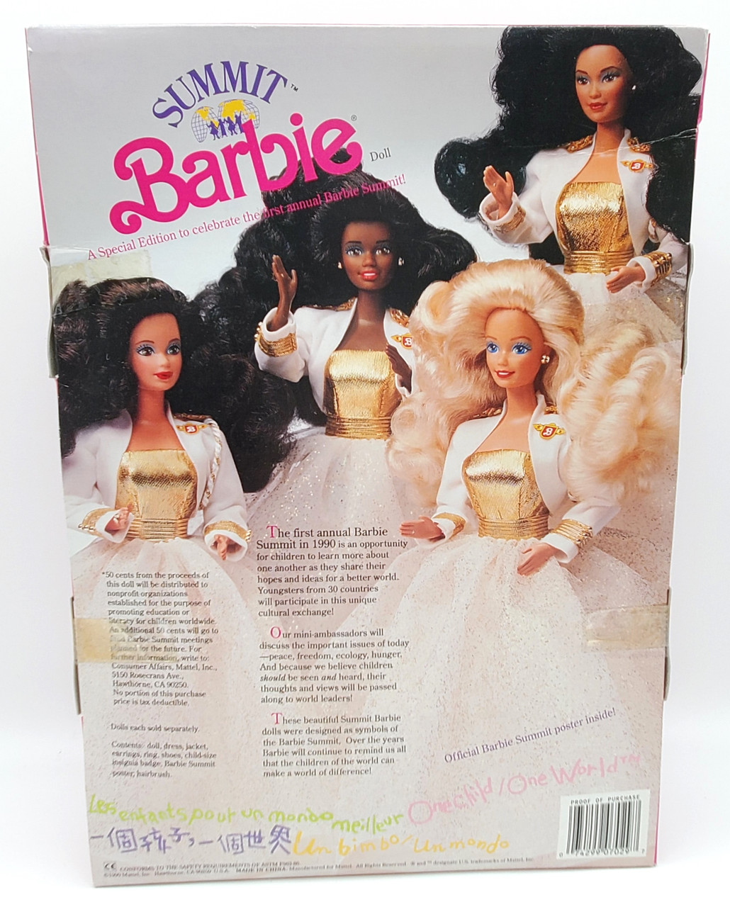 Barbie Summit Collection Asian Doll Mattel 1990 #7029 NEW