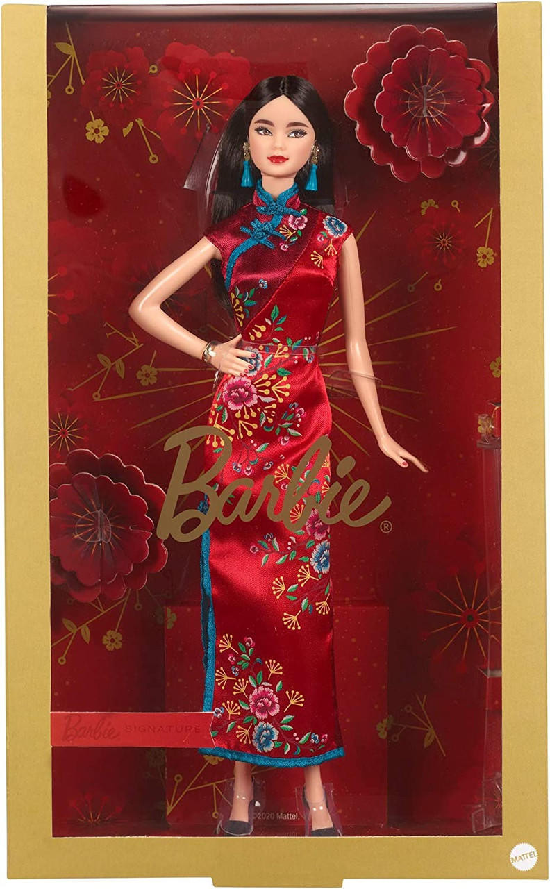 Barbie Signature Lunar New Year Doll Brunette Wearing Red Satin