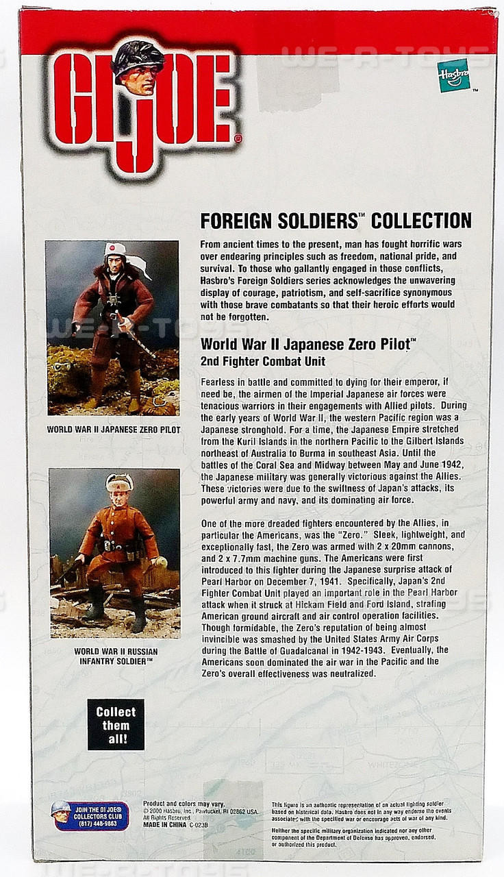 G.I. Joe WWII Japanese Zero Pilot 2000 Hasbro #53005 - We-R-Toys