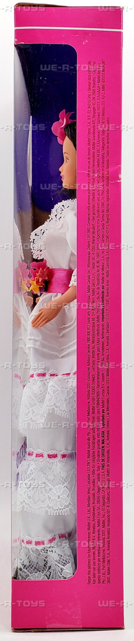 Dolls of the World Puerto Rican Barbie Doll 1996 Mattel 16754 - We
