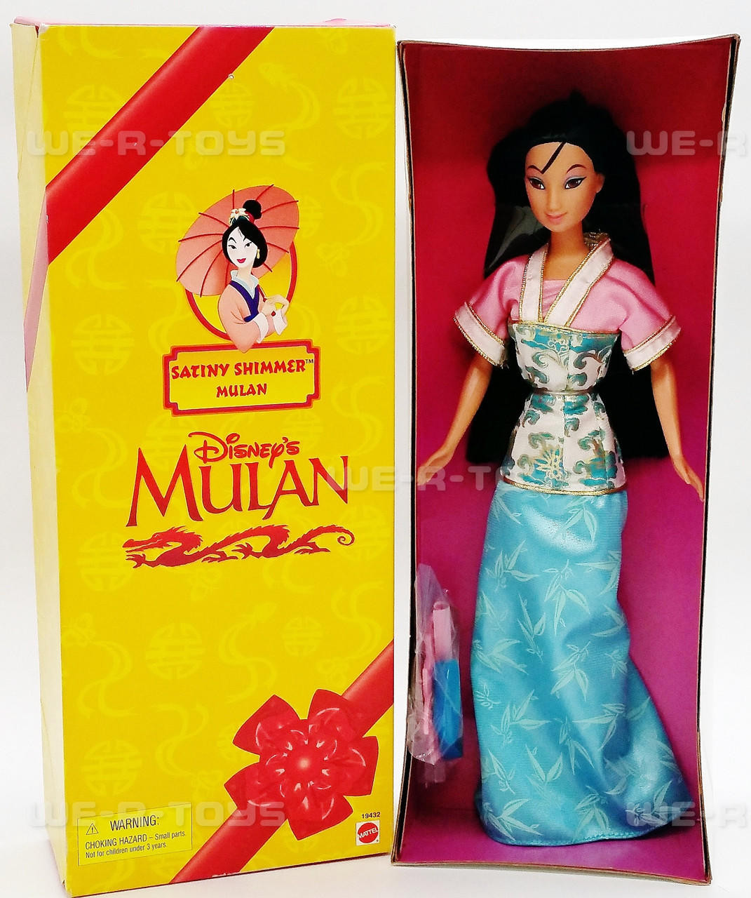 Disney's Satiny Shimmer Mulan Barbie Doll 1998 Mattel #19432