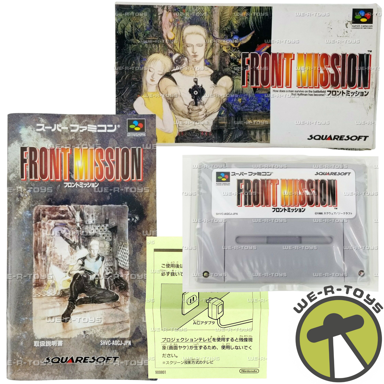 Squaresoft Front Mission Super Famicom Classic Nintendo