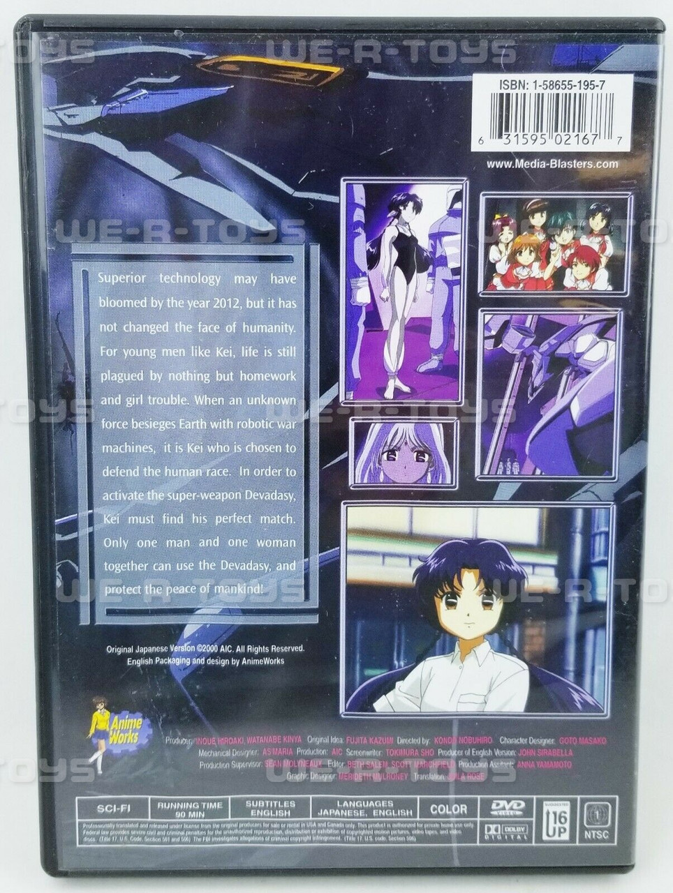 De:Vadasy DVD from Anime Works Devadasy 2000 AWDVD-0216