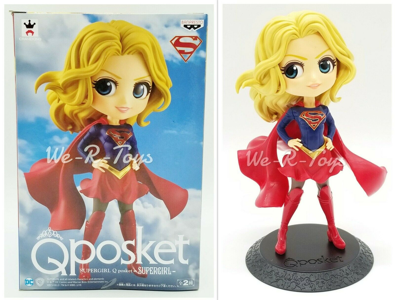 SUPERGIRL Q posket SUPERGIRL スーパーガール 通常カラー&特別カラー 全2種セット Q posket DC SUPERGIRL Figure Figurine Qposket In Box | eBay