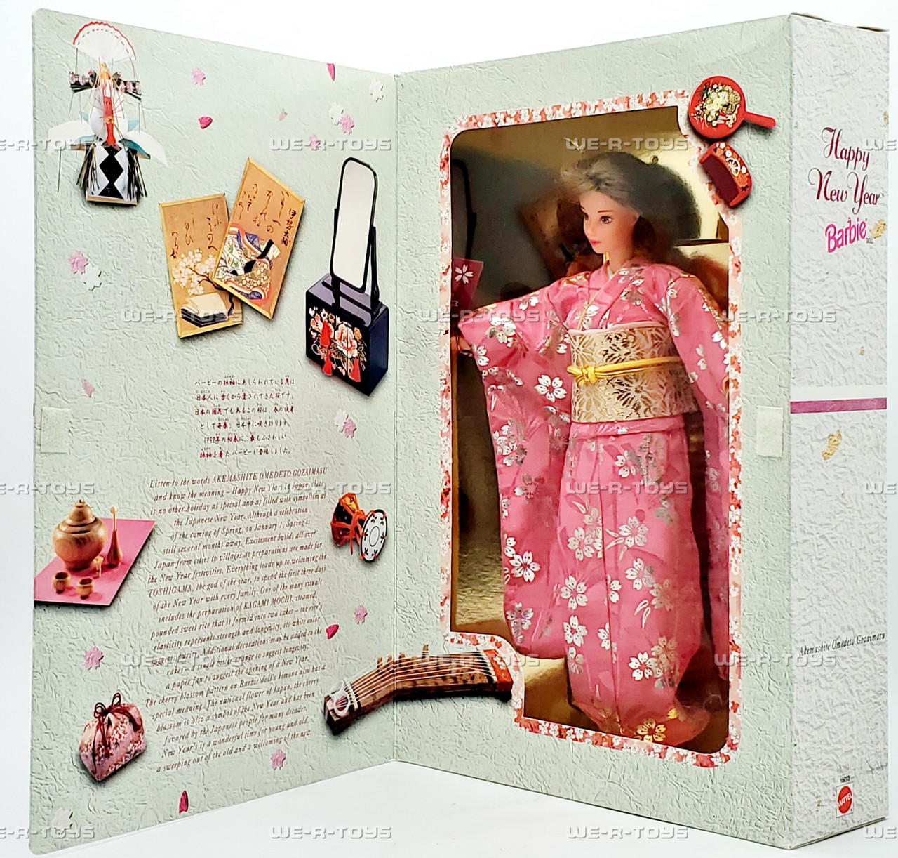 バービーのシグネチャー旧正月人形 Happy New Year Barbie 賀正 お正月