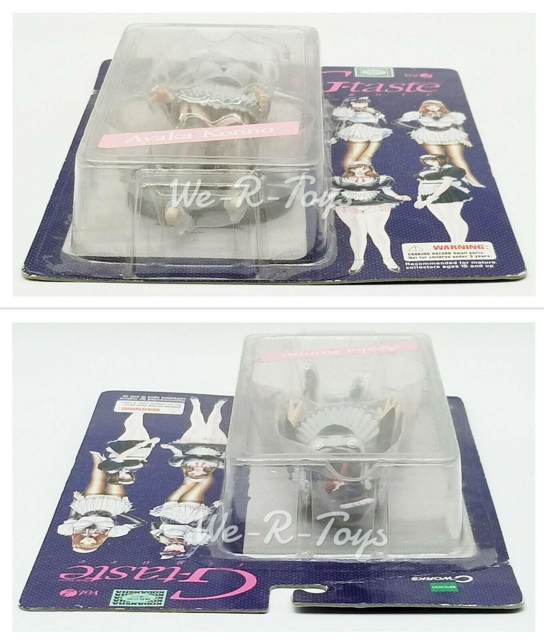 G-taste Hiroki Yagami Vol. 2 Lot of 3 Action FIgures Cworks