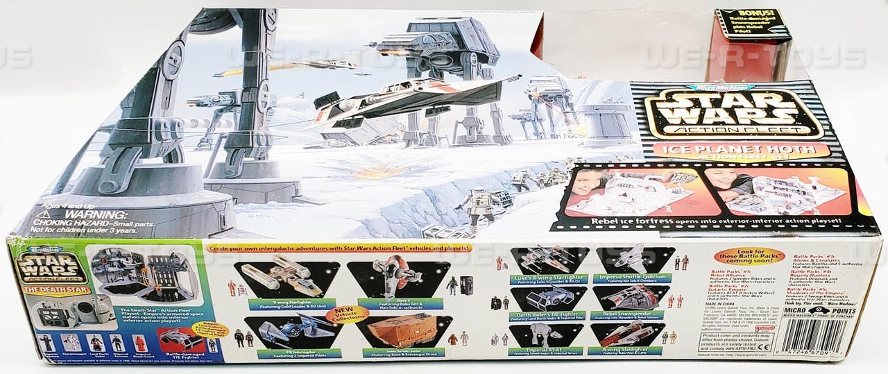 駿河屋 -<中古>ICE PLANET HOTH-アイスプラネット・ホス- プレイ