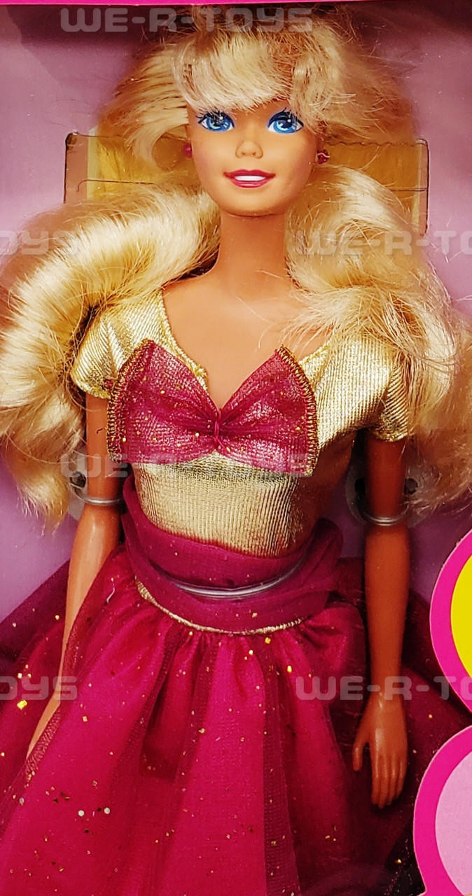 Barbie Party Premiere Special Edition Doll Mattel 1992 #2001 NRFB