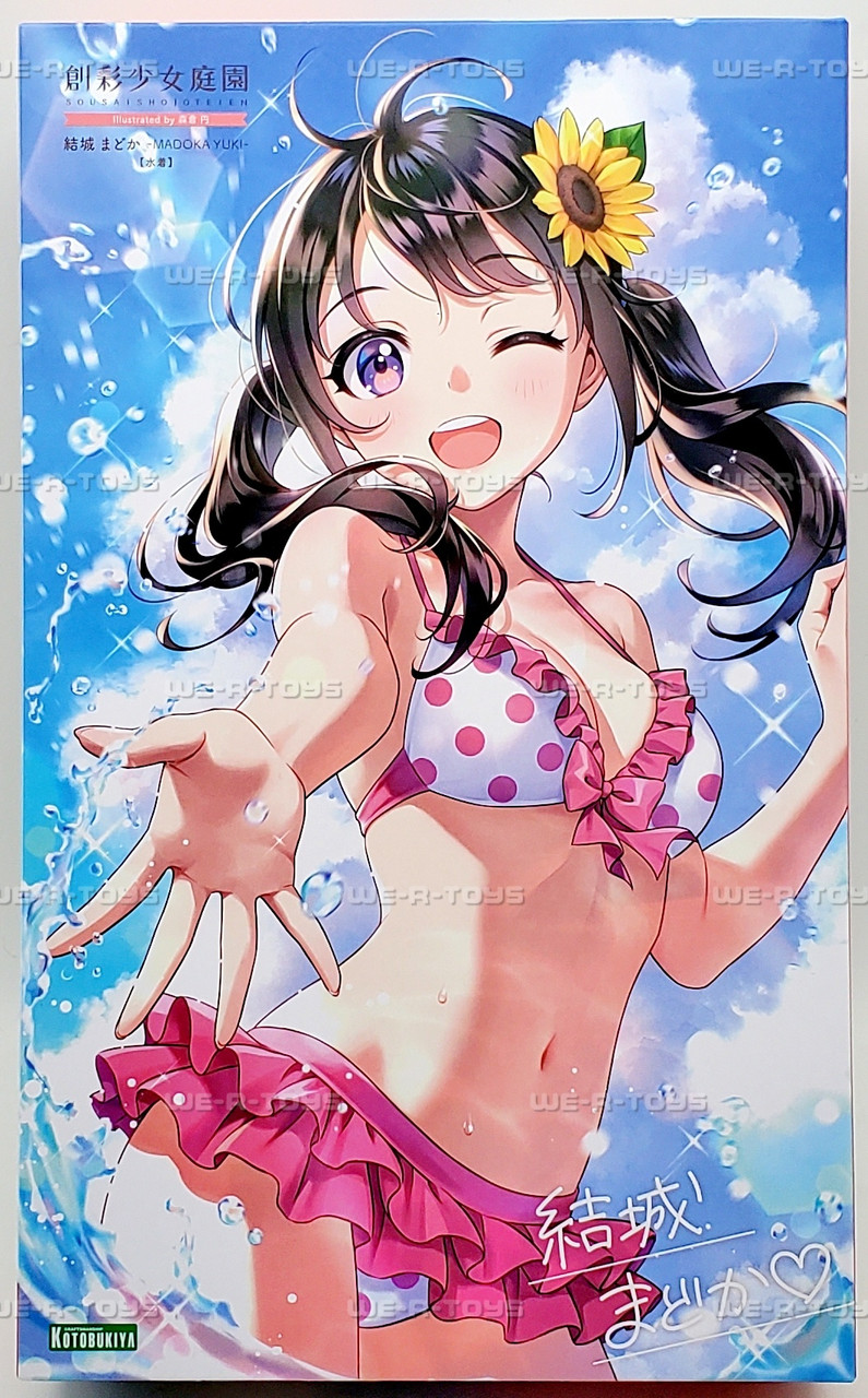 Sousai Shojo Teien Madoka Yuki Swim Style 1/10 Full Action Model